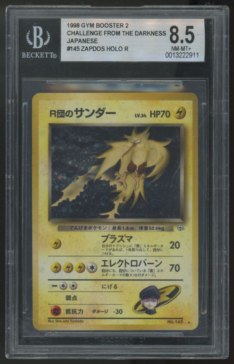 1999 Pokemon Rocket's Zapdos Gym Booster 2 Japanese Holo #145 BGS 8.5