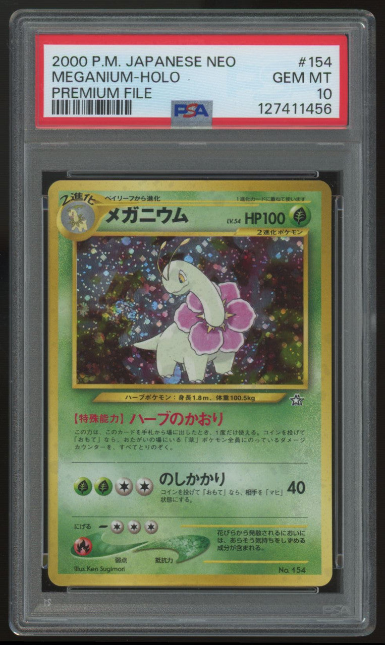 2000 Pokemon Meganium Japanese Premium File Holo #154 PSA 10