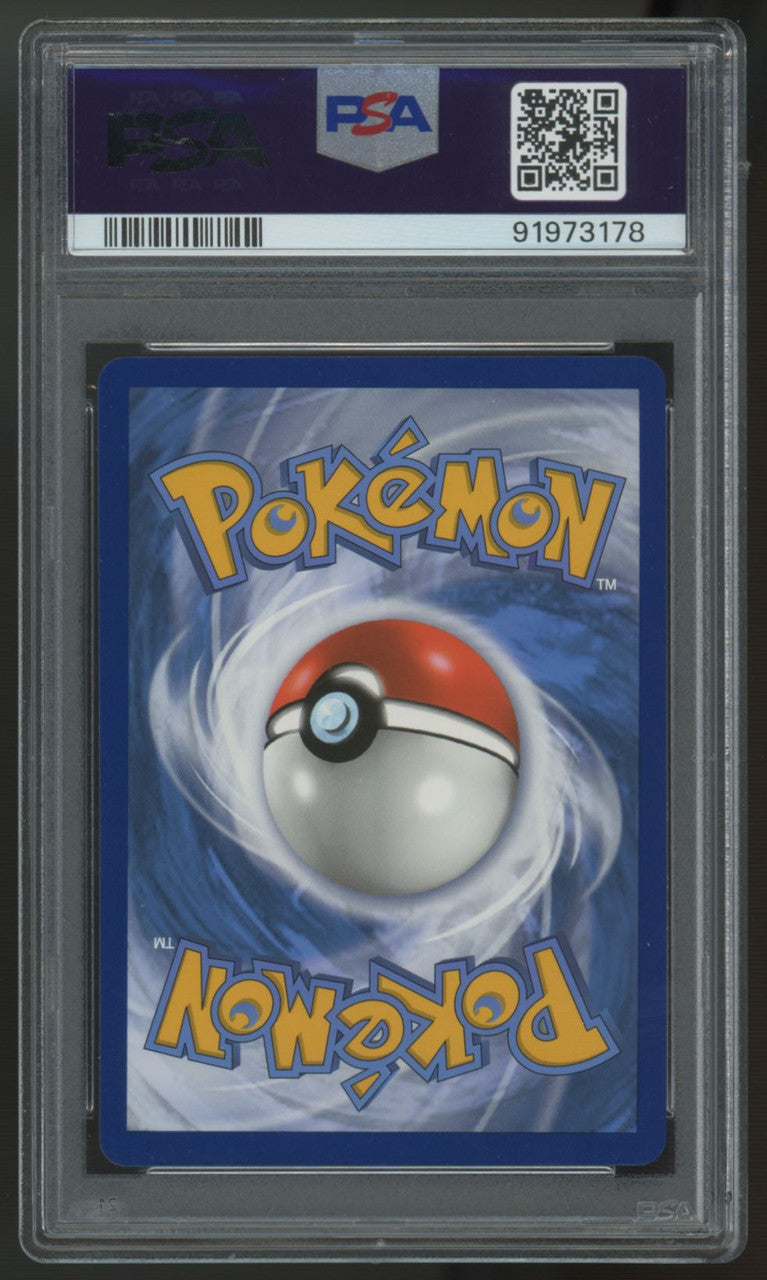 2019 Pokemon Reshiram GX Hidden Fates Full Art #SV51 PSA 10