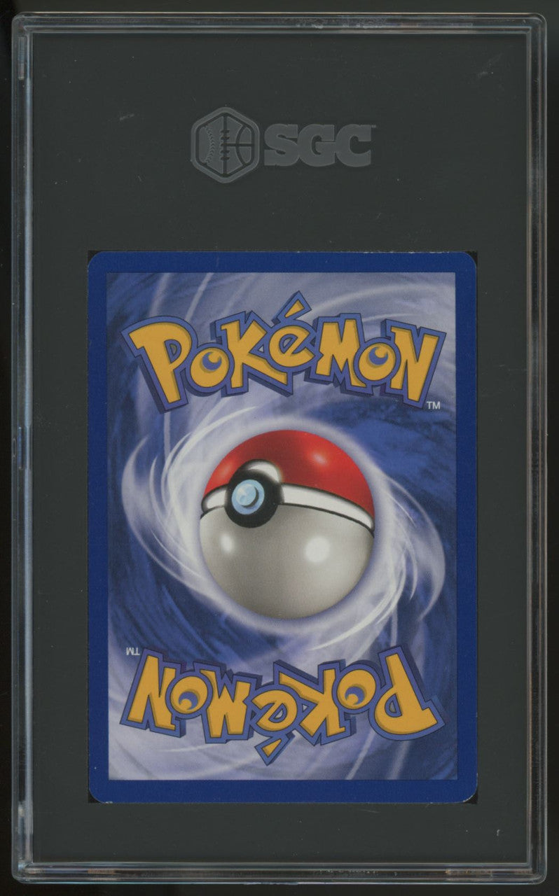 Pokemon Venusaur Base Set Unlimited Holo #15 SGC 7