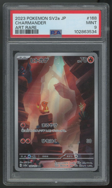 2023 Pokemon Charmander SV2a Japanese Art Rare #168 PSA 9