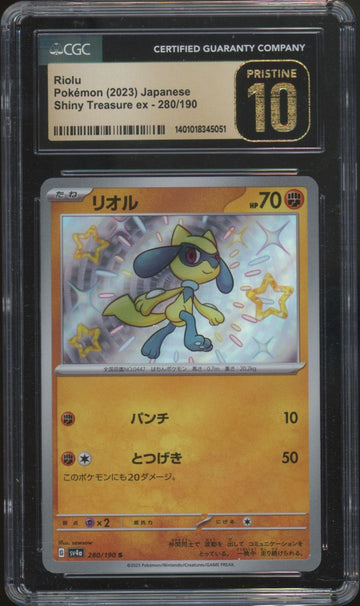 2023 Pokemon Riolu Shiny Treasure ex Japanese Holo #280 CGC Pristine 10
