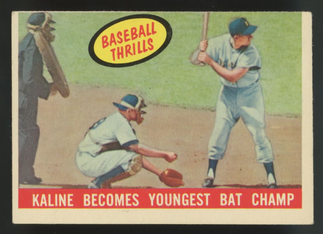 1959 Topps Baseball Thrills Set (10 cards) Mantle/Mays EX