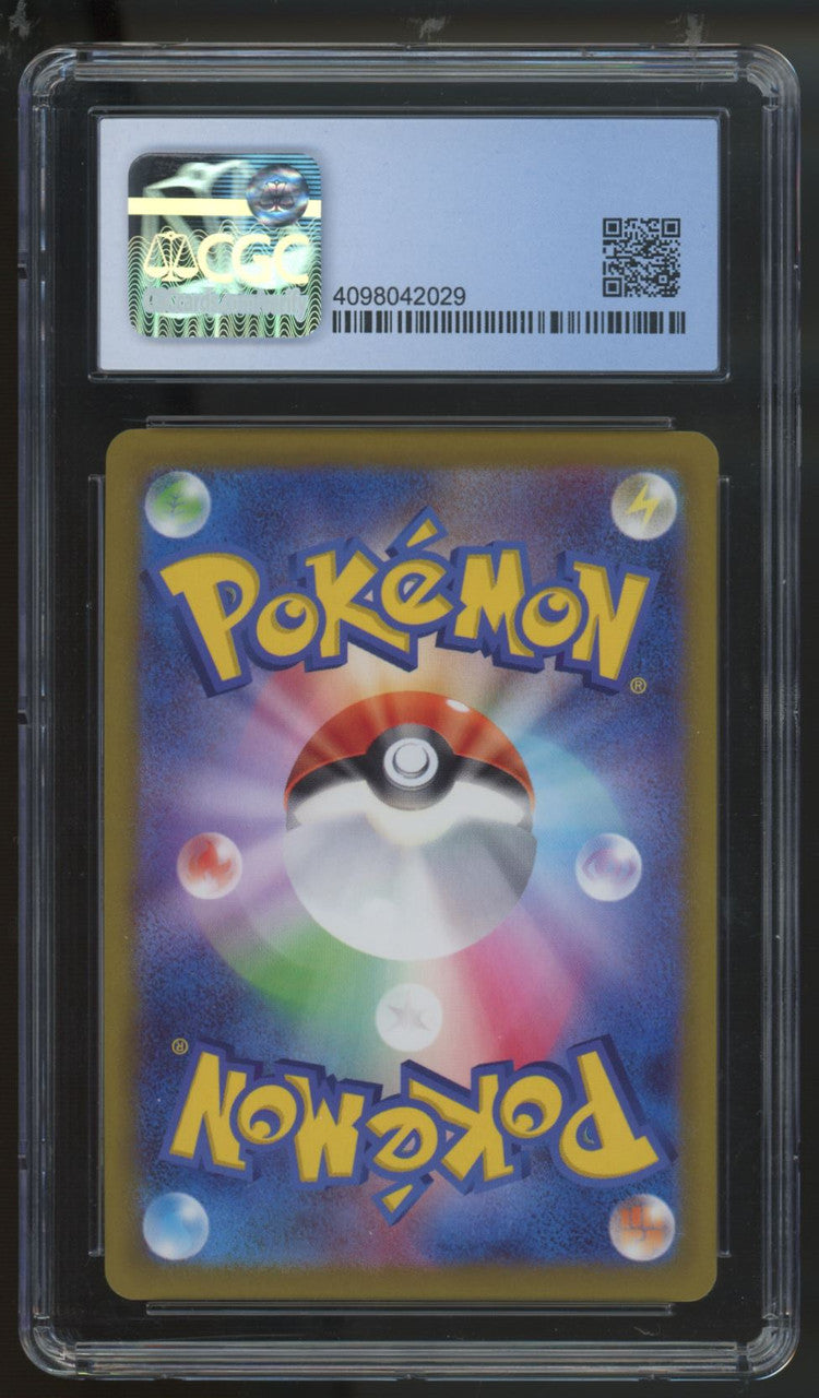 2022 Pokemon Magnezone VSTAR Japanese Dark Phantasma #017 CGC Perfect 10