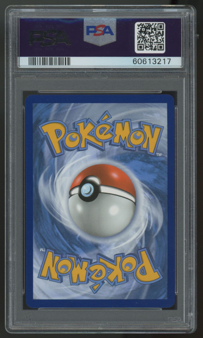 2020 Pokemon Bea Vivid Voltage Full Art #180 PSA 10