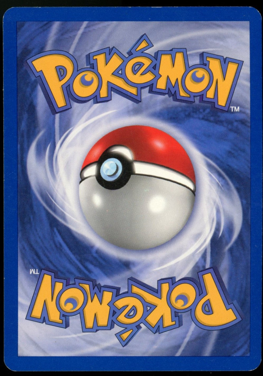Pokemon Dark Houndoom Team Rocket Returns Stamp Holo #37/109