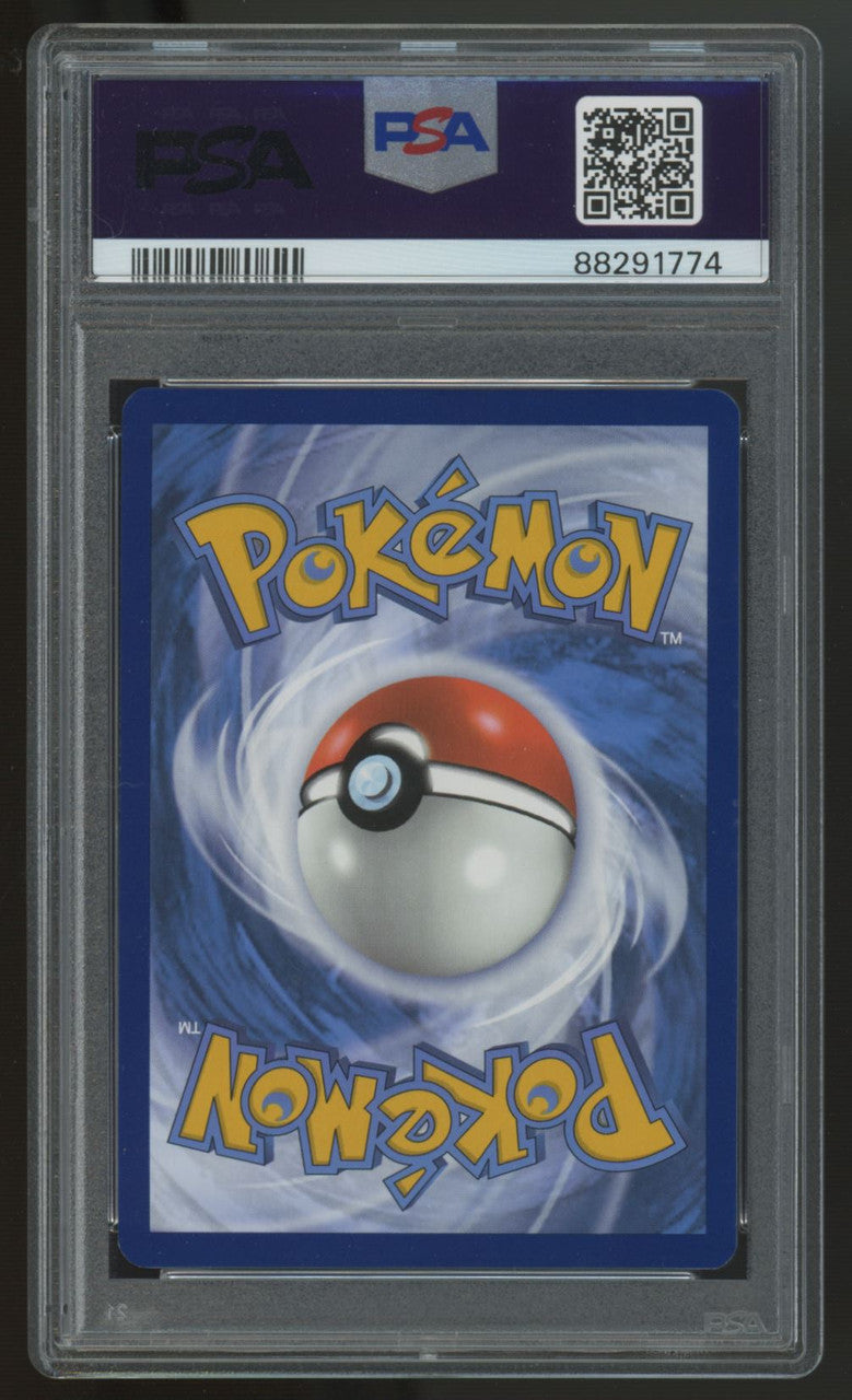 2024 Pokemon Pikachu Paldean Fates Shiny Rare #131 PSA 10