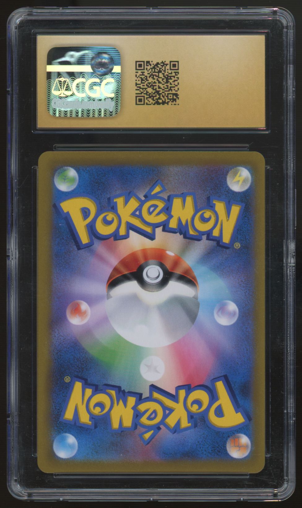 2021 Pokemon Umbreon VMAX Japanese Climax Super Rare #245 CGC Pristine 10