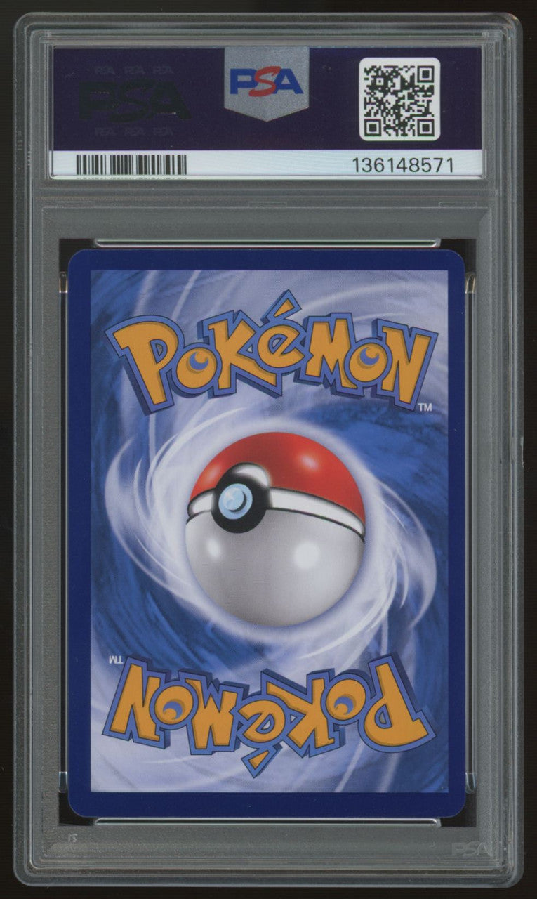 2025 Pokemon Umbreon CBB2 Chinese Illustration Rare #15 PSA 9