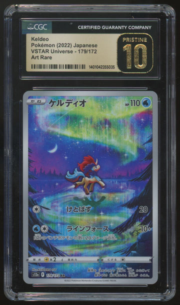 2022 Pokemon Keldeo Japanese VSTAR Universe Art Rare #179 CGC Pristine 10