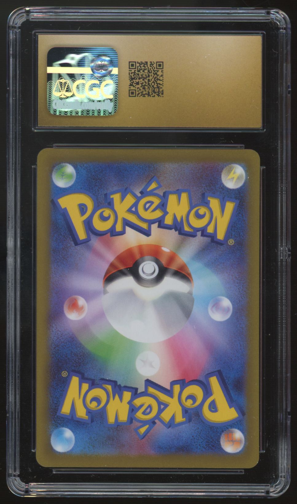 2022 Pokemon Keldeo Japanese VSTAR Universe Art Rare #179 CGC Pristine 10