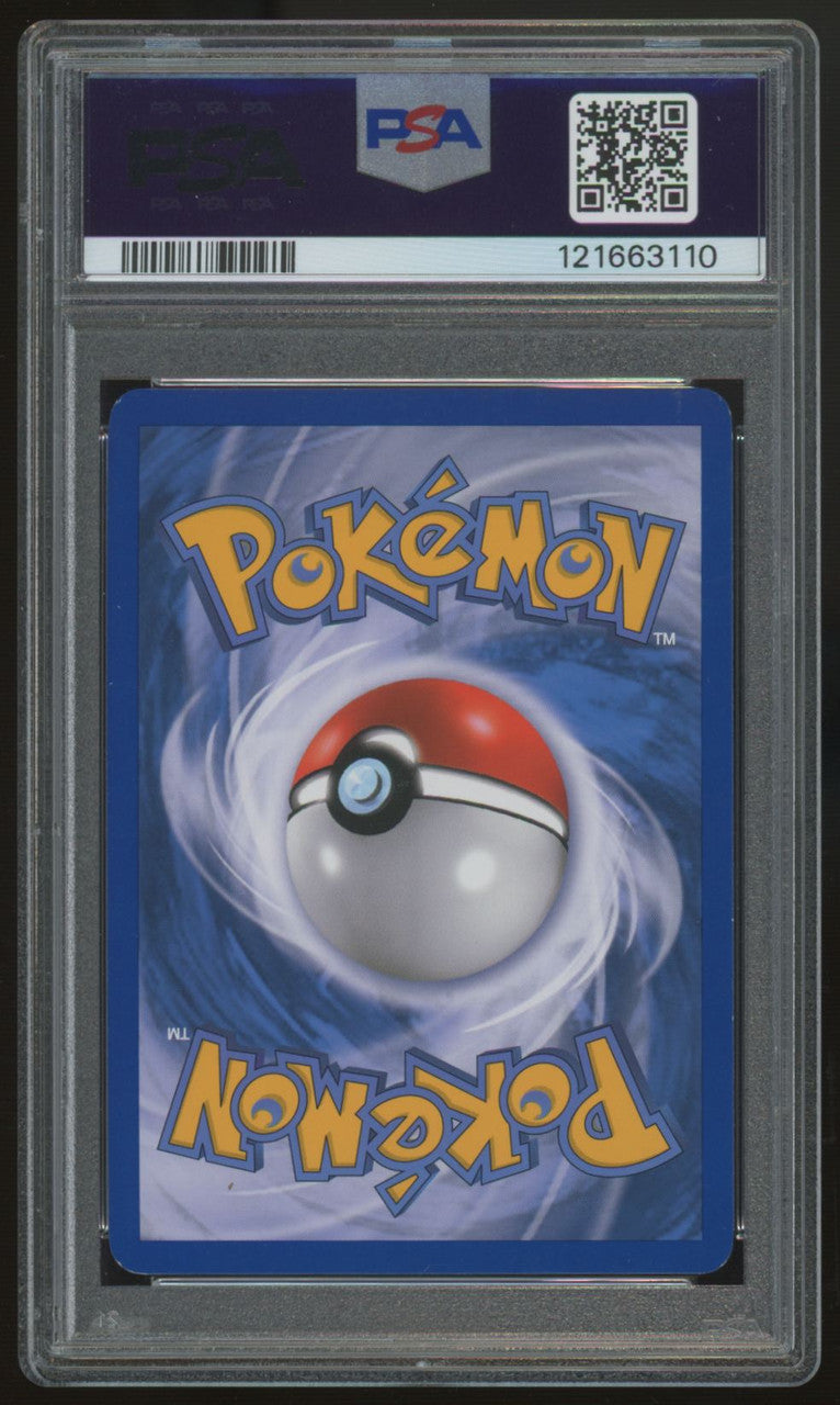 2011 Pokemon Umbreon Call of Legends Reverse Holo #22 PSA 7