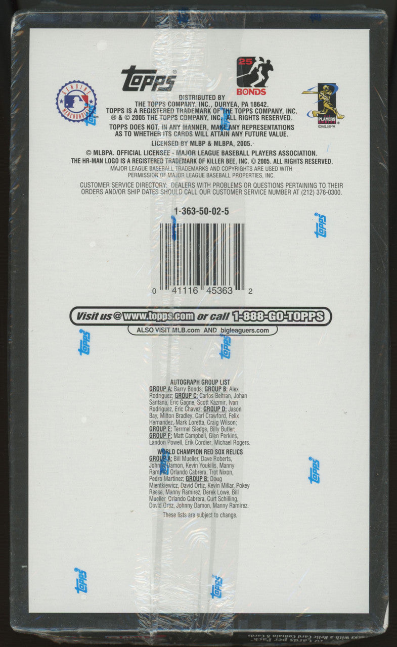 2005 Topps Baseball Series 2 Hobby Box Factory Sealed