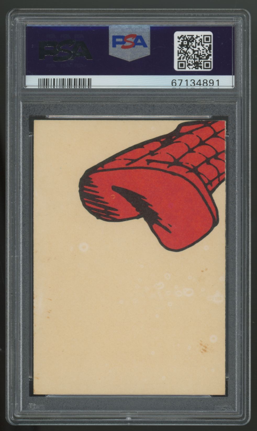 1966 Marvel Super Hero Captain America "I Got It For 362" #11 PSA 6