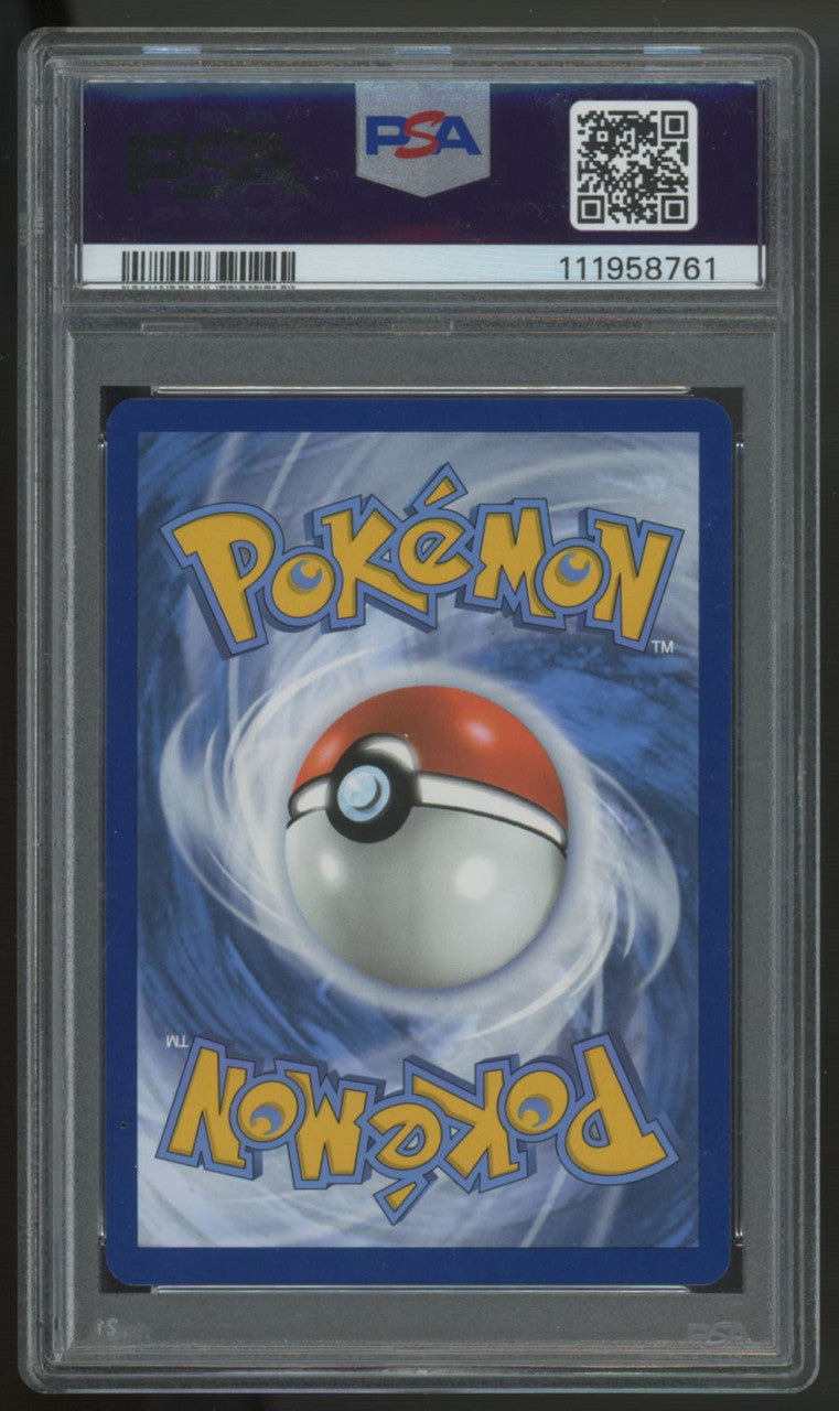 2024 Pokemon Mew ex Paldean Fates Special Illustration Rare #232 PSA 10 (B)