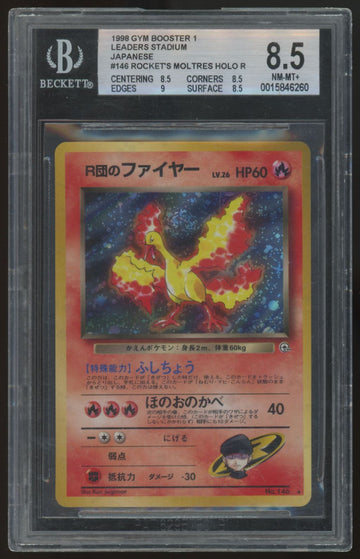 1998 Pokemon Rocket's Moltres Japanese Gym Booster 1 Holo #146 BGS 8.5