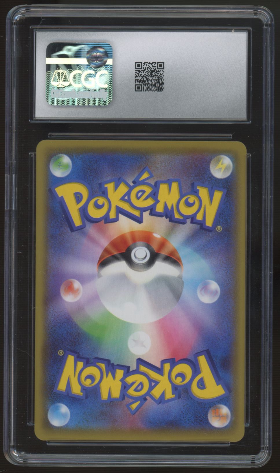 2021 Pokemon Kyogre Japanese 25th Anniversary Holo #7 CGC 10