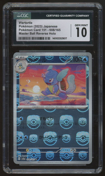 2023 Pokemon Wartortle 151 Master Ball Reverse Holo # 008 CGC 10