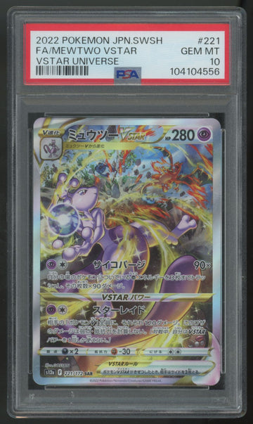 2022 Pokemon Mewtwo VStar Japanese Universe Full Art #221 PSA 10