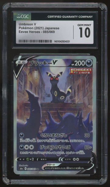 2021 Pokemon Umbreon V Japanese Eevee Heroes Holo #085 CGC 10