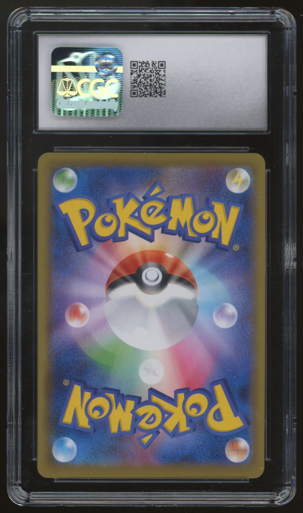 2021 Pokemon Umbreon V Japanese Eevee Heroes Holo #085 CGC 10