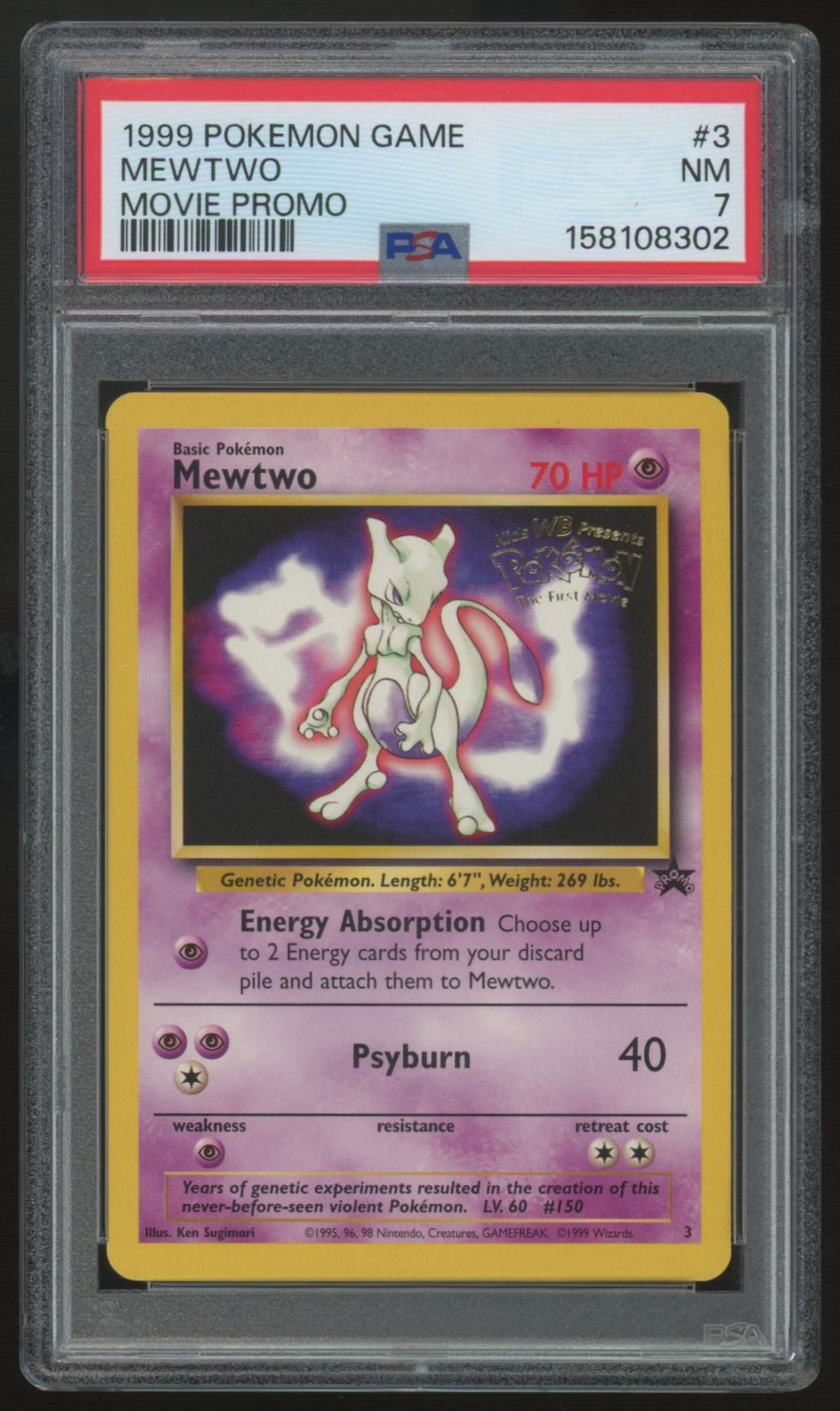 1999 Pokemon Mewtwo Movie Promo #3 PSA 7