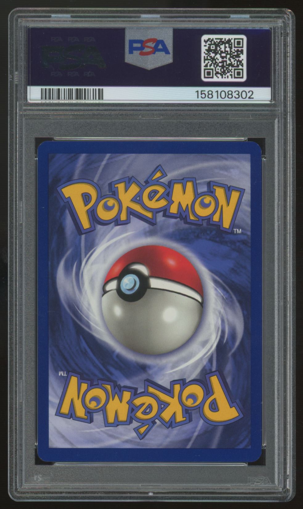 1999 Pokemon Mewtwo Movie Promo #3 PSA 7