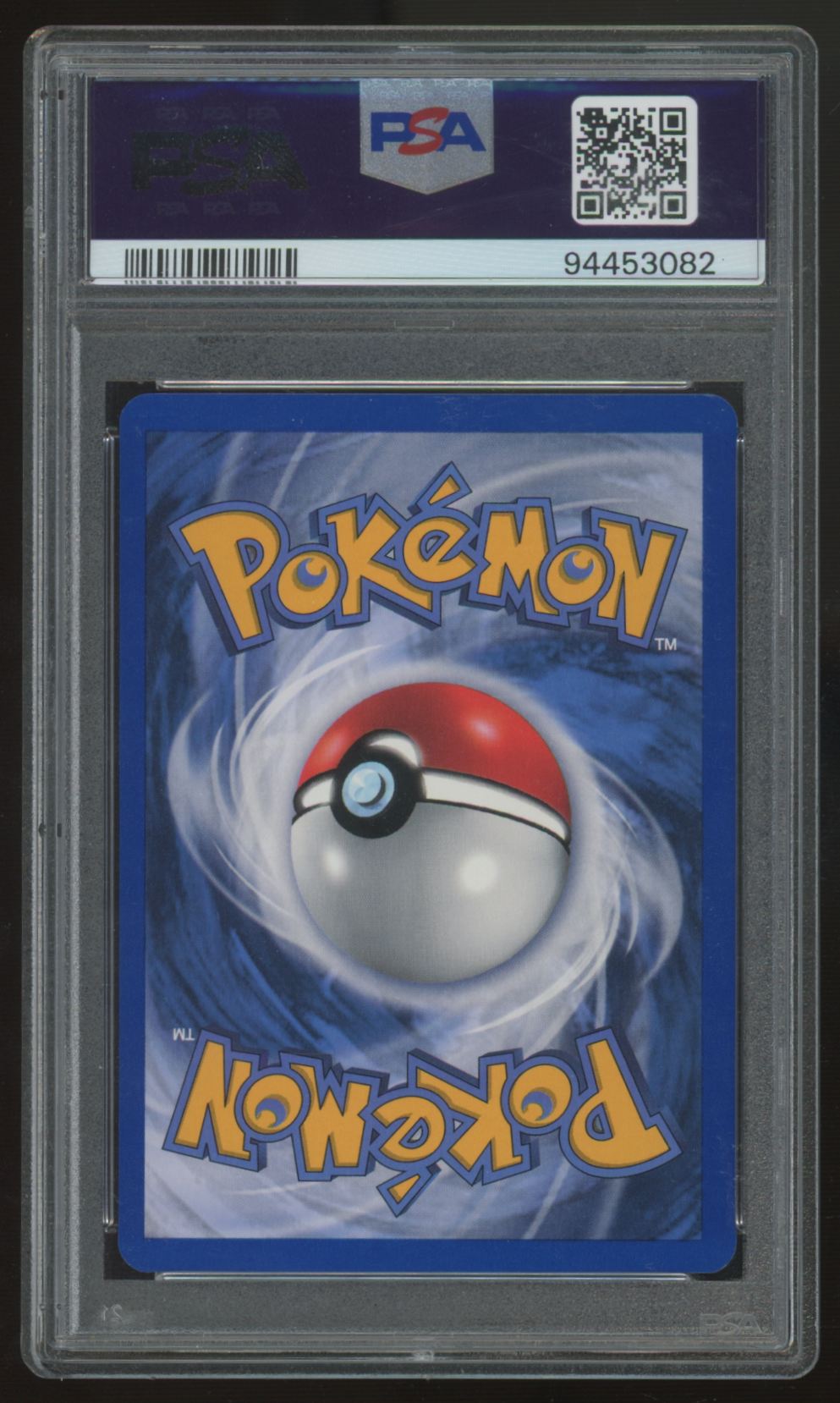 2001 Pokemon Entei Movie Promo Holo #34 PSA 6