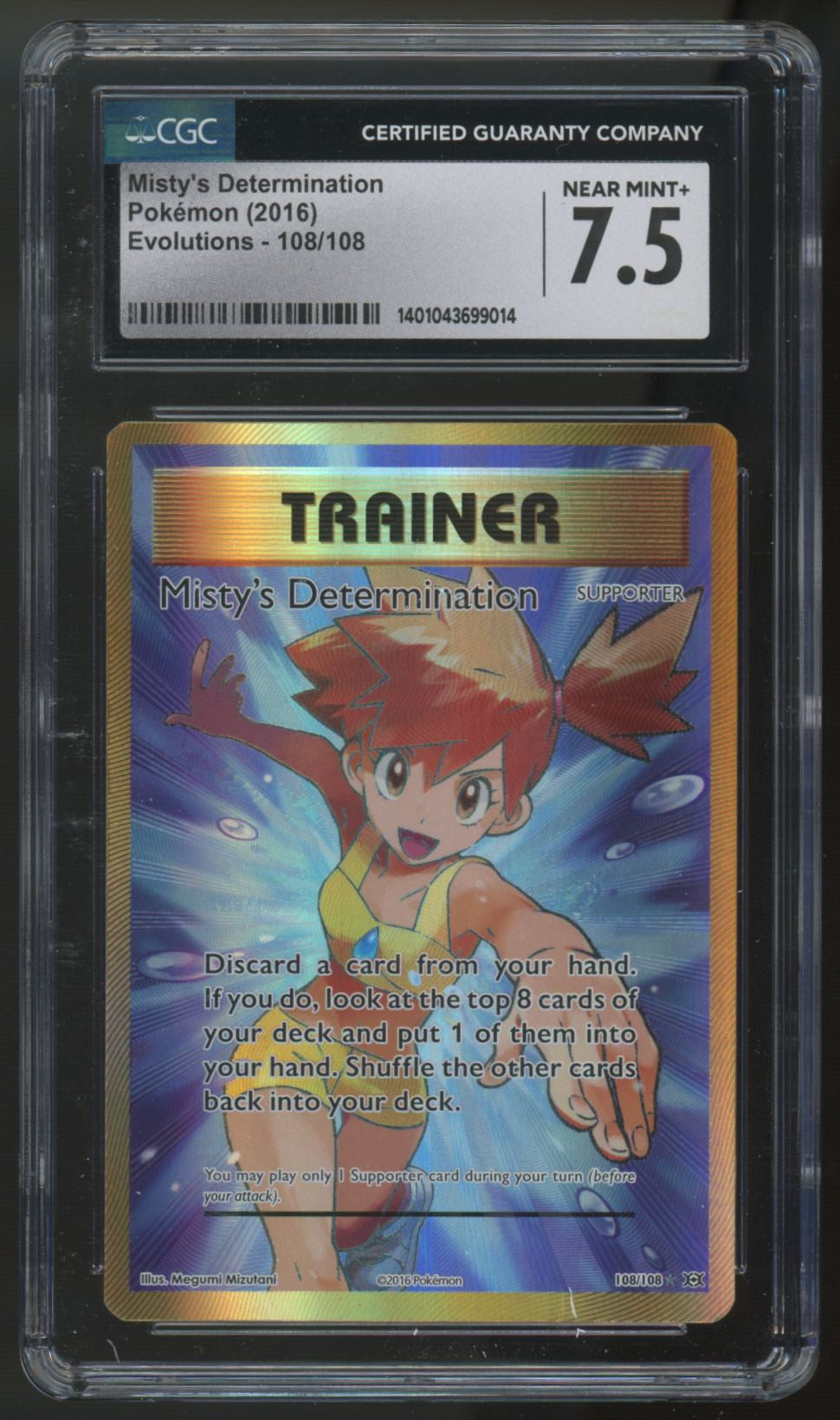 2016 Pokemon Misty's Determination Evolutions Full Art #108 CGC 7.5