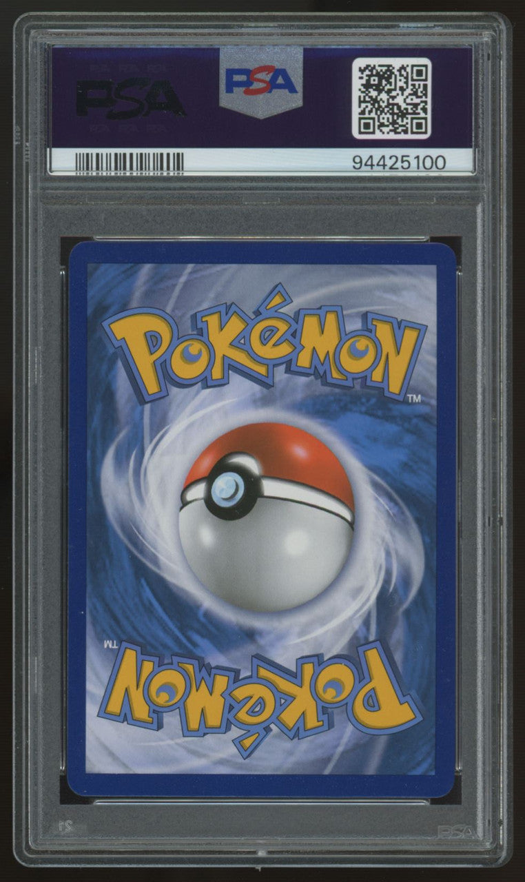 2017 Pokemon Mewtwo GX Shining Legends Secret #78 PSA 8
