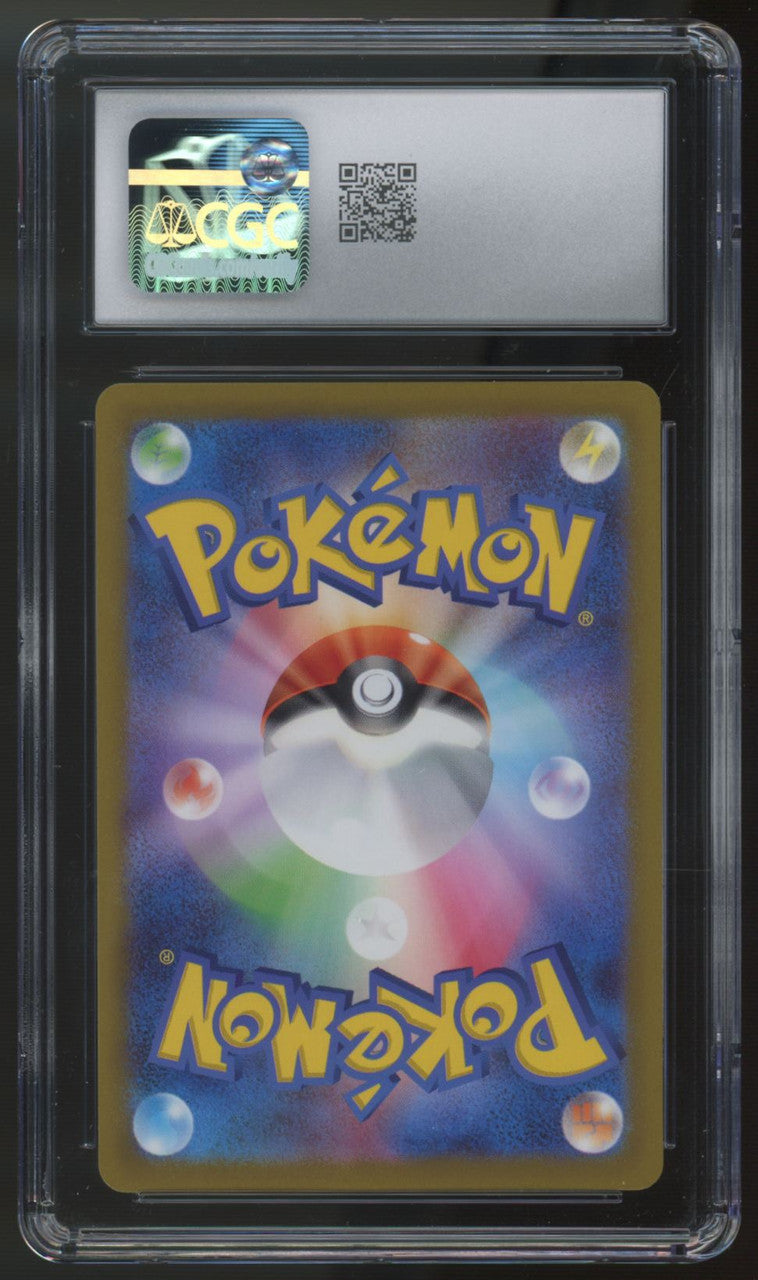2022 Pokemon Mew VMAX VSTAR Universe Japanese Holo #054 CGC 10