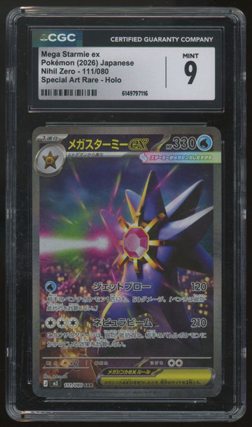 2026 Pokemon Mega Starmie ex Japanese Nihil Zero Special Art Rare #111 CGC 9