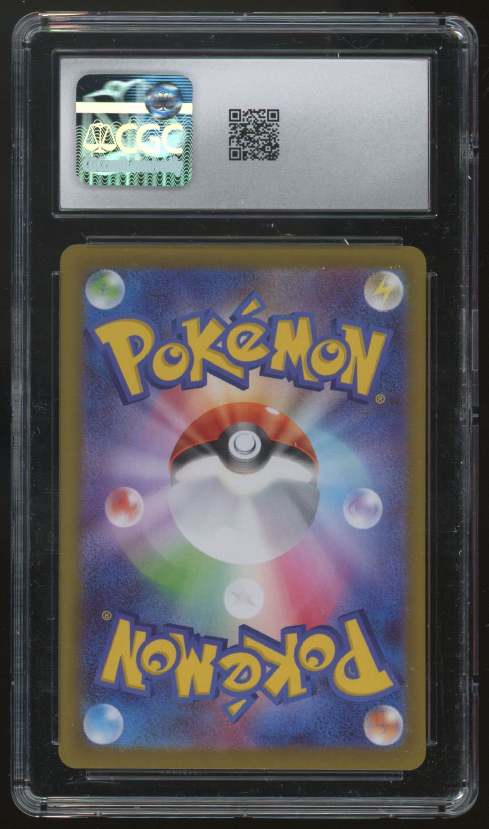 2026 Pokemon Mega Starmie ex Japanese Nihil Zero Special Art Rare #111 CGC 9