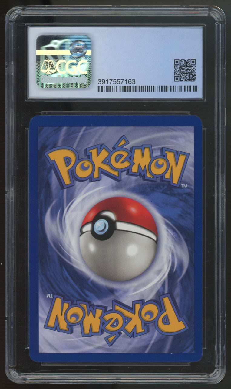 1999 Pokemon Haunter 1st Edition Fossil Holo #6 CGC 9
