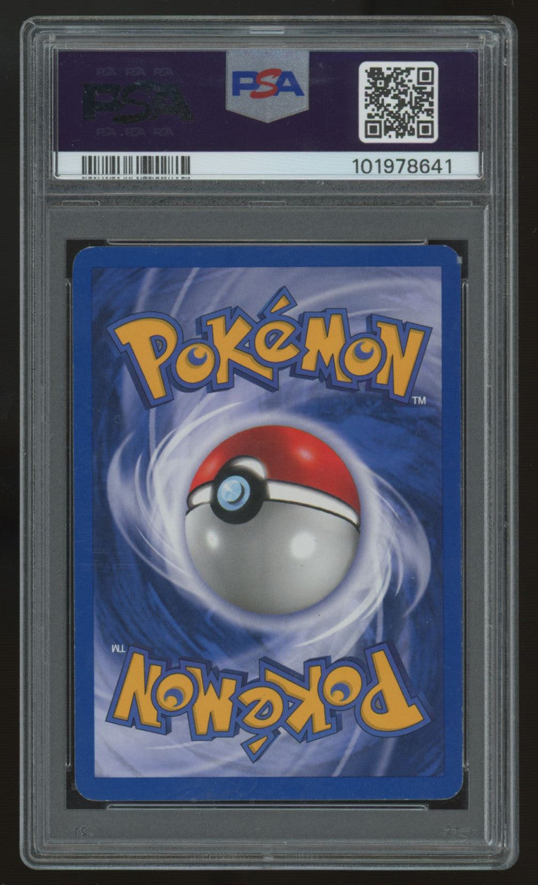 2000 Pokemon Lugia Neo Genesis Holo #9 PSA 6