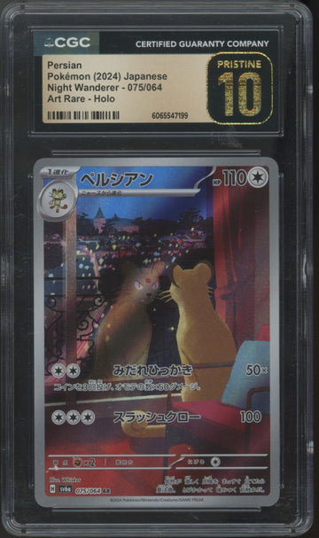 2024 Pokemon Persian Japanese Night Wanderer Art Rare #75 CGC Pristine 10