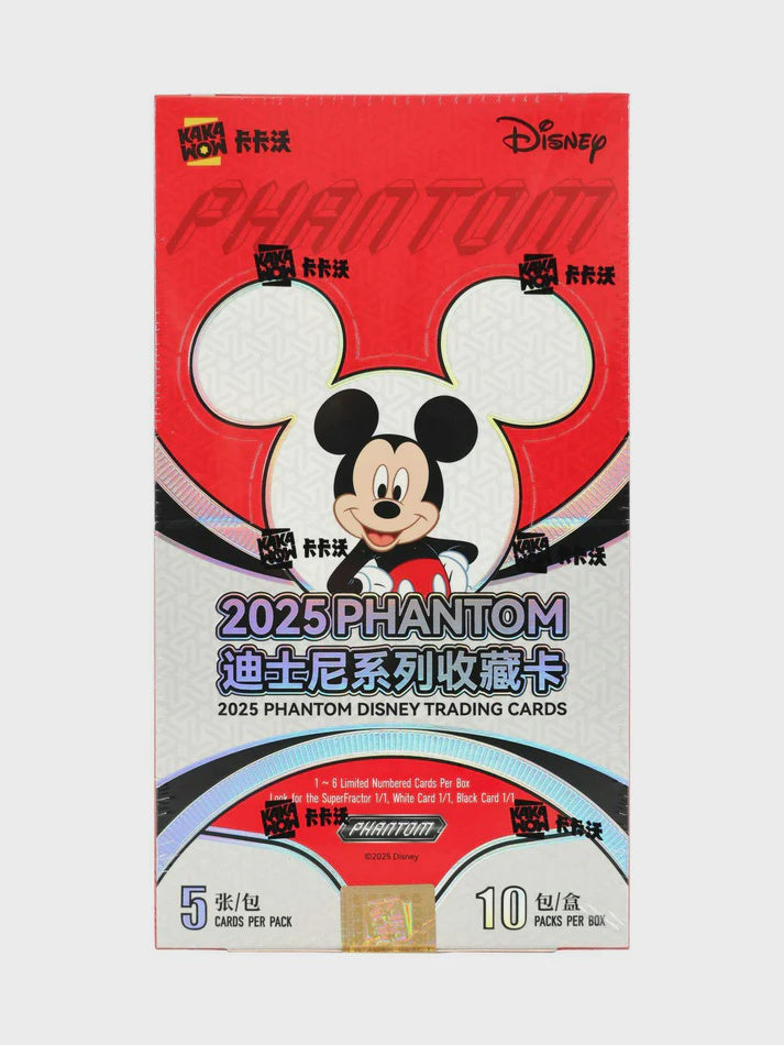 2025 Kakawow Disney Phantom Hobby Box