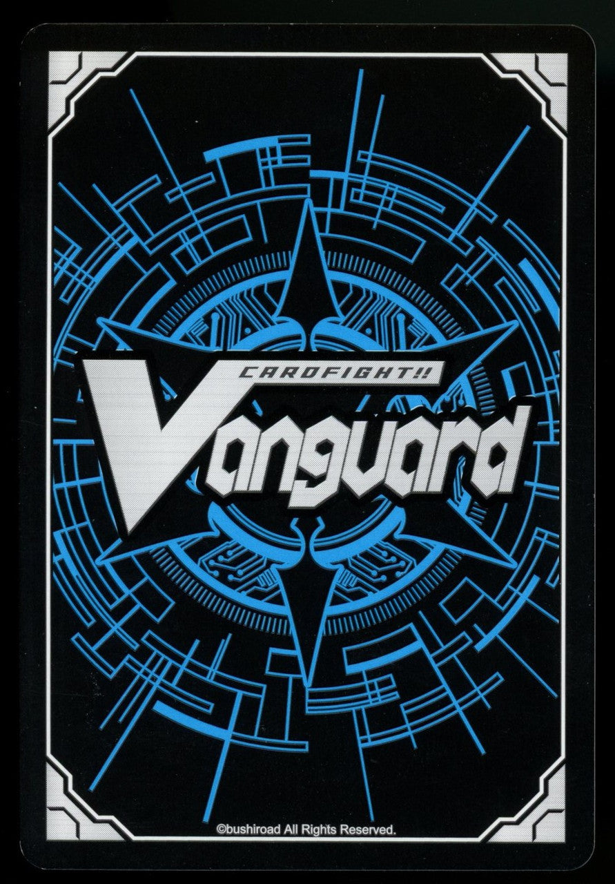 Cardfight!! Vanguard Omniscience Dragon, Fernyiges SGR #G-CHB02/003EN