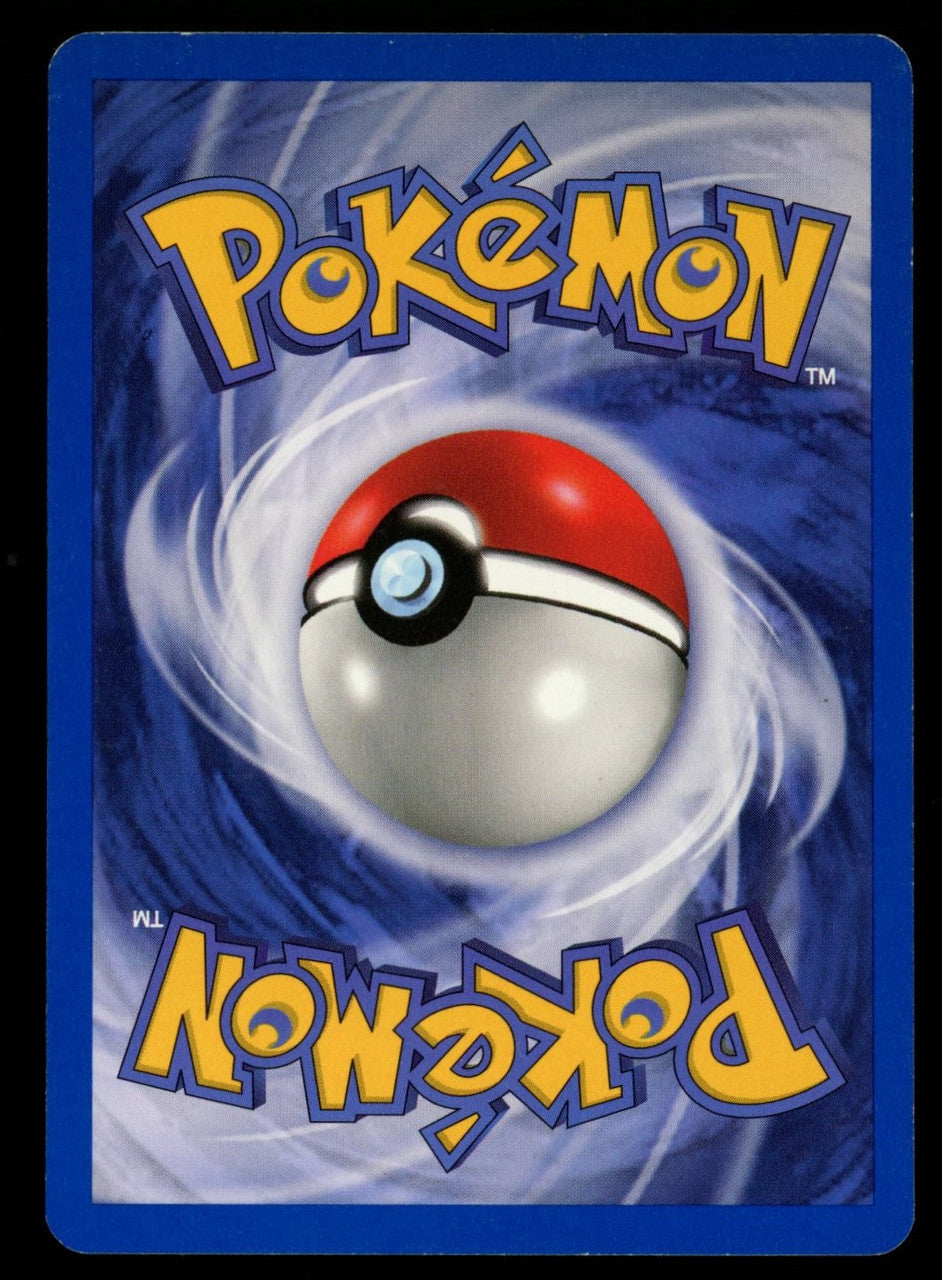 Pokemon Erika's Dragonair Gym Heroes Unlimited Holo #4/132