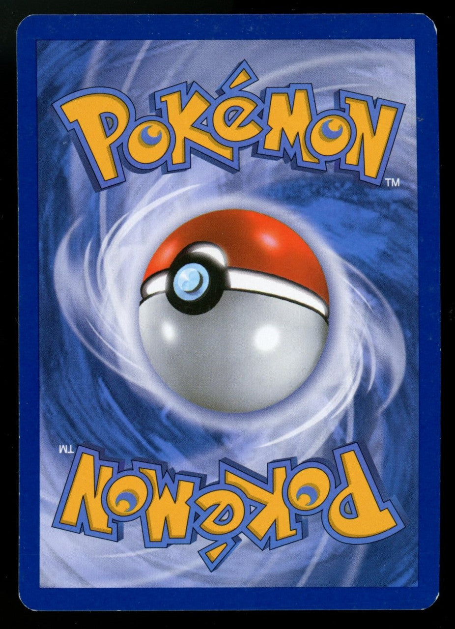 Pokemon Dusknoir Plasma Blast Secret Rare #104/101 MP