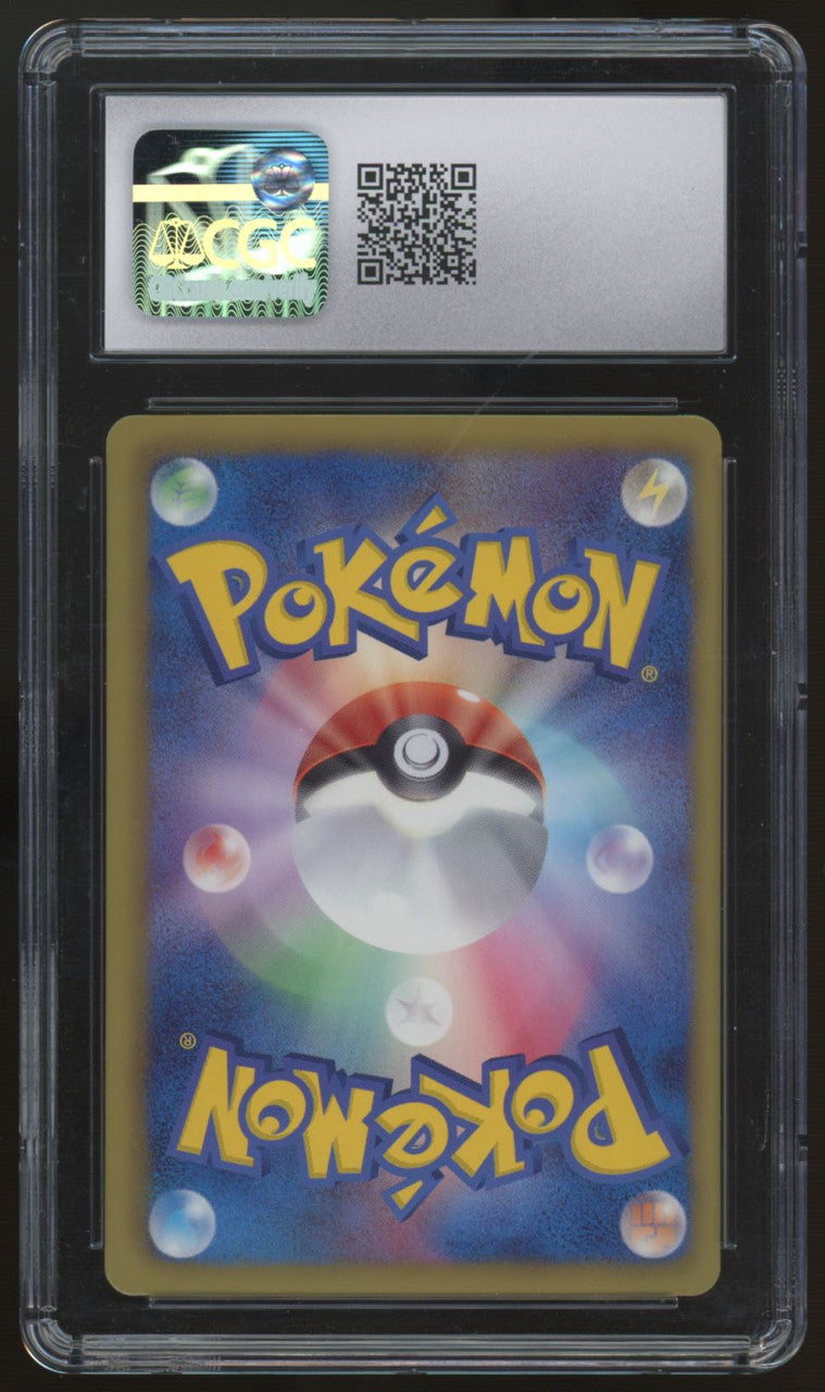2013 Pokemon Eevee 1st Edition Japanese Shiny Collection Holo #014 CGC 10