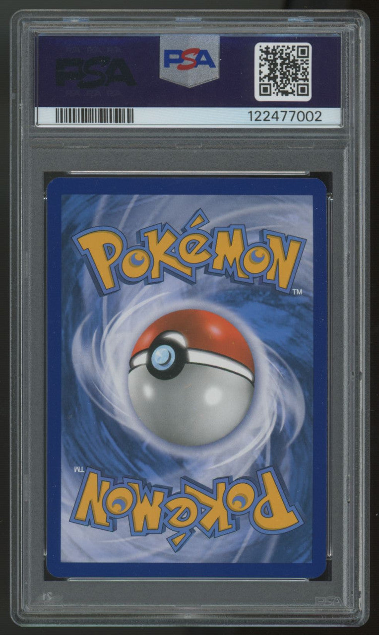 2017 Pokemon Mewtwo GX Shining Legends Full Art Secret #76 PSA 9