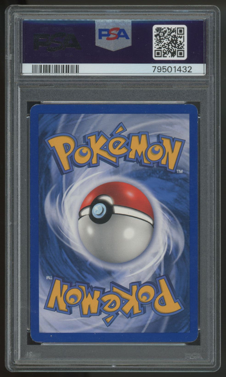 2001 Pokemon Umbreon Neo Discovery #32 PSA 6