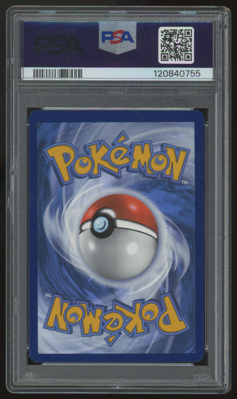 2025 Pokemon Cynthia's Garchomp ex Destined Rivals SIR #232 PSA 8
