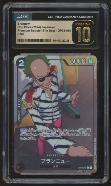 2024 One Piece Brannew Japanese Alt Art #OP03-089 CGC Pristine 10