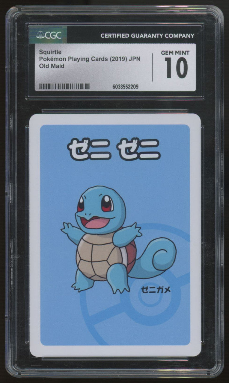 2019 Pokemon Squirtle Japanese Old Maid Playing Card CGC 10 (B)