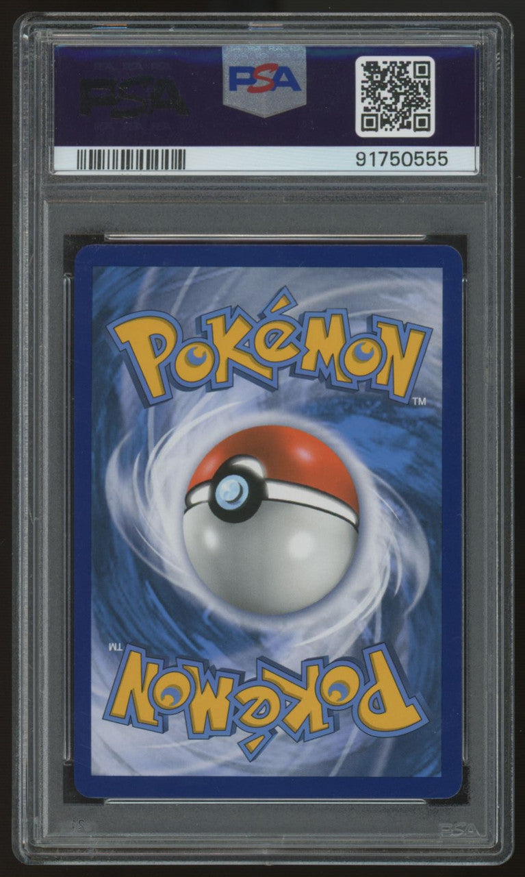 2019 Pokemon Reshiram & Charizard GX Unbroken Bonds #20 PSA 10