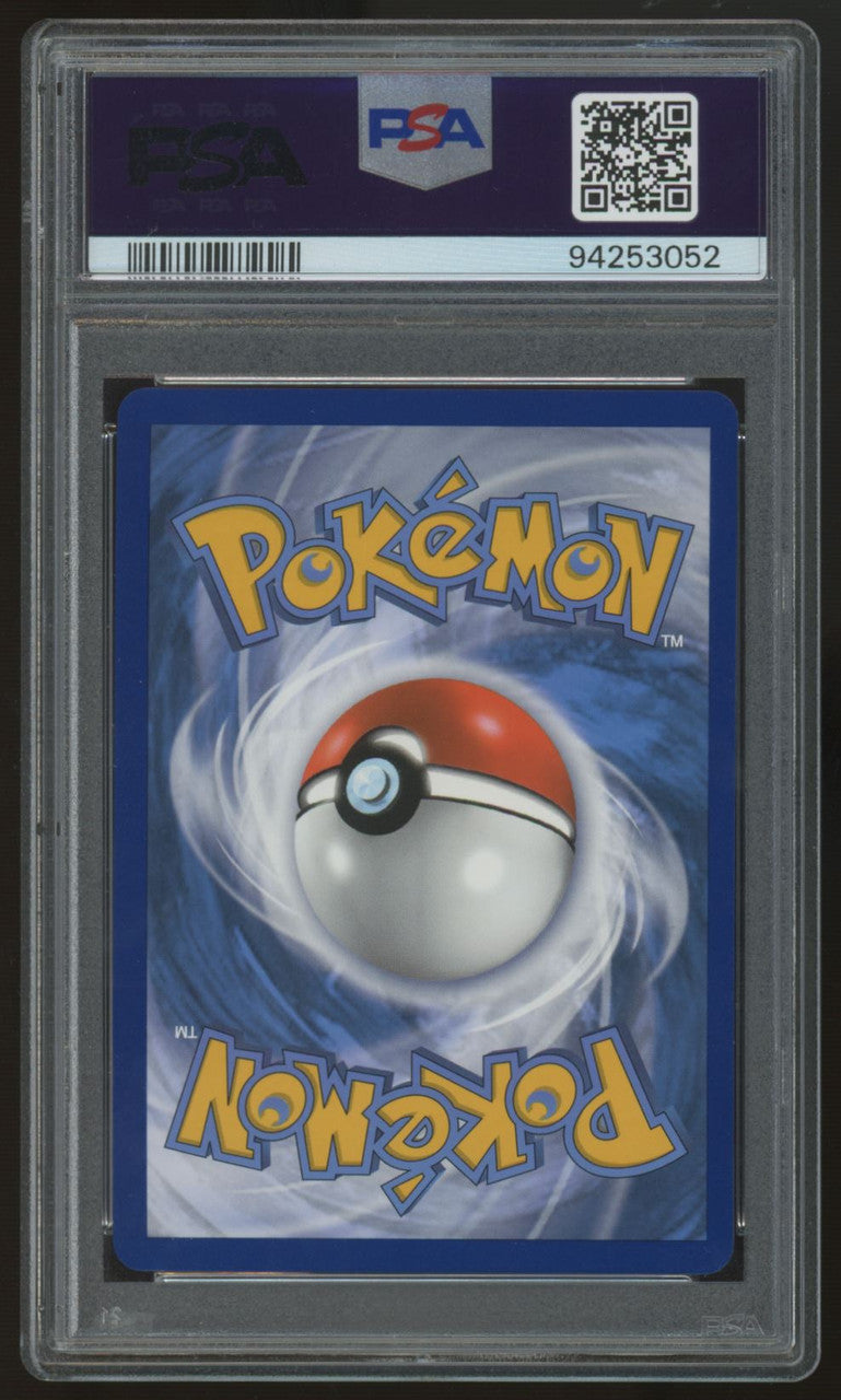 2021 Pokemon Empoleon V Battle Styles Full Art #146 PSA 10