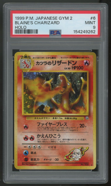 1999 Pokemon Blaine's Charizard Japanese Gym 2 Holo #6 PSA 9