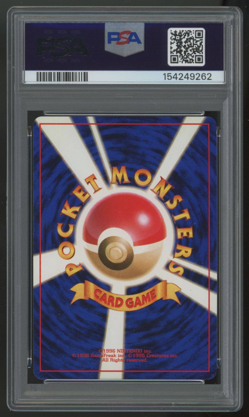 1999 Pokemon Blaine's Charizard Japanese Gym 2 Holo #6 PSA 9